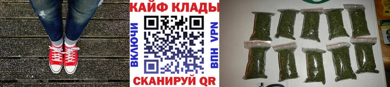 Наркошоп купить ГАШ  АМФ  MDMA  Каннабис  Меф  Исилькуль