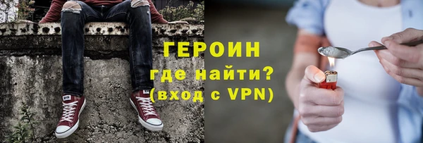 гидропоника Горно-Алтайск