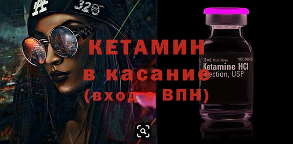 гидропоника Горно-Алтайск