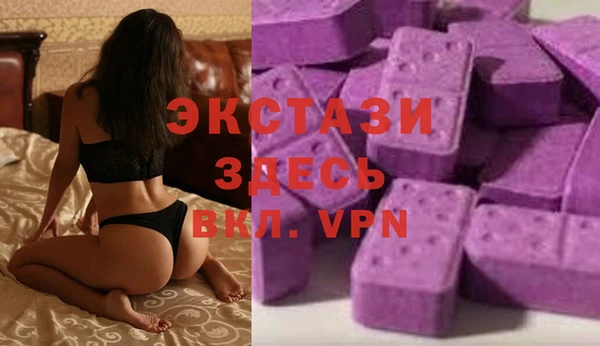 mdpv Горняк