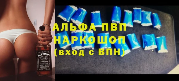 mdpv Горняк