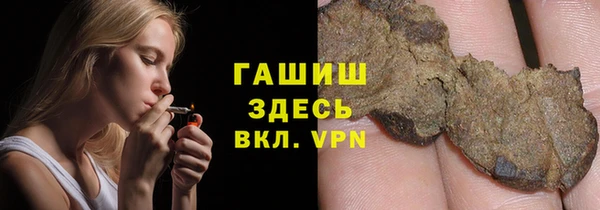 гидропоника Горно-Алтайск