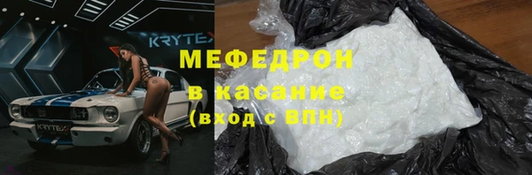 гидропоника Горно-Алтайск