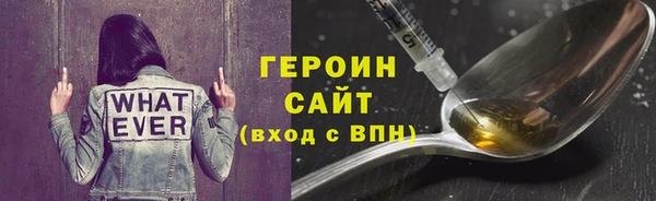 mdpv Горняк