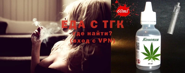 mdpv Горняк
