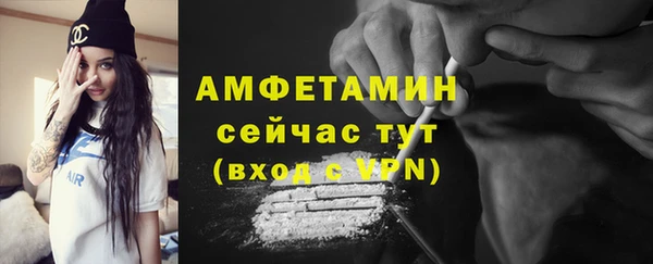 гидропоника Горно-Алтайск