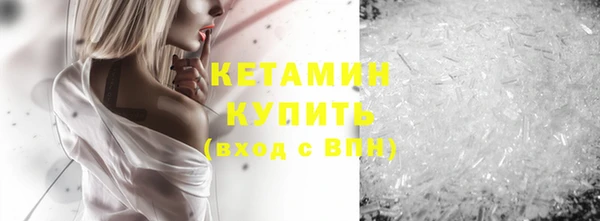 гидропоника Горно-Алтайск