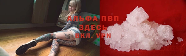 mdpv Горняк