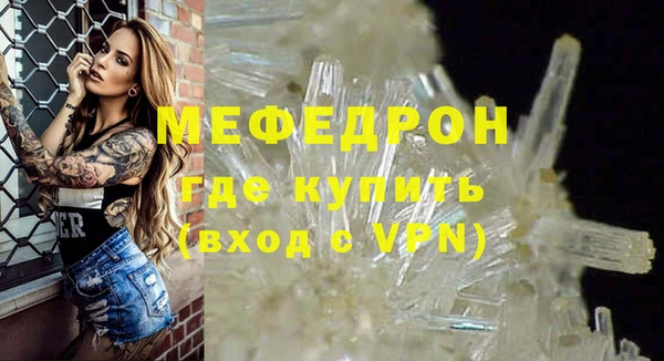 гидропоника Горно-Алтайск