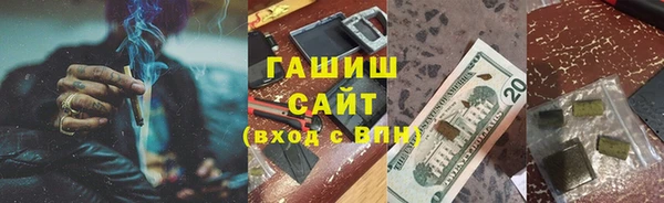 mdpv Горняк