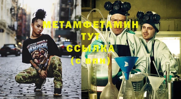 mdpv Горняк