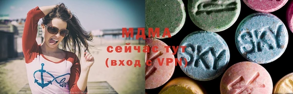 mdpv Горняк