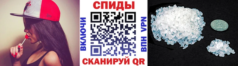 Купить  Исилькуль  Метамфетамин Декстрометамфетамин 99.9% 