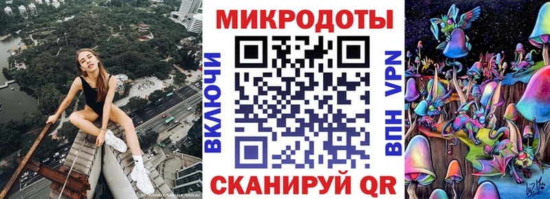 Псилоцибиновые грибы прущие грибы  Купить где  Исилькуль 